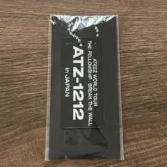 ATEEZ ナンバープレートキーホルダー　1212 日本限定　新品未開封