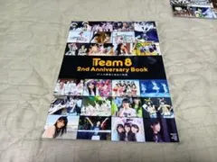 AKB48 チーム8 Team8 2nd Anniversary Book