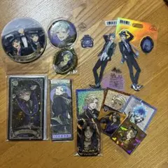 ツイステ　まとめ売り