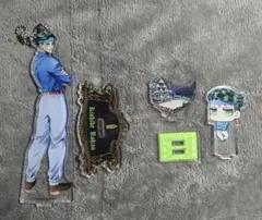岸辺露伴 アクリルスタンド セット