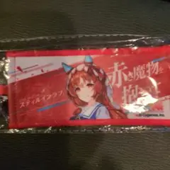 ウマ娘 ミ二応援タオルキーホルダー スティルインラブ