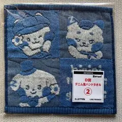 Item thumbnail for item 5b2033e8-49bf-4171-be52-c48851186988