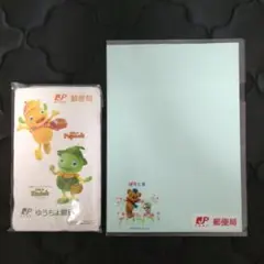郵便局