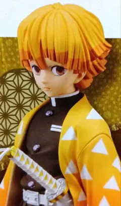 Item thumbnail for item 402575fe-b86e-45f3-bc97-979c7710db24