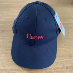 Hanes キャップ　57〜59㎝　【新品】タグ付き