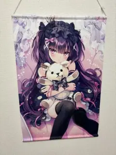 るび様 B2 タペストリー