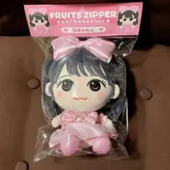 松本かれんかわぬいver.2 まつかれお部屋セット おまけつき‼️即購入⭕️ FRUITSZIPPER 松本かれん かわぬい ver.2 - メルカリ