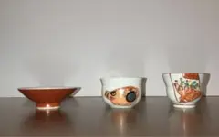 Item thumbnail for item 2c5a1aa0-34b5-4070-8d96-f5478aa6d52a