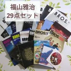 Item thumbnail for item ef076784-0967-4b8d-a977-c10bc930402b