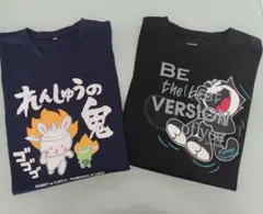 本日発送☆Tシャツ☆ネイビー＆ブラック　2枚セット