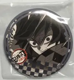 Item thumbnail for item 6fda57e8-8755-434e-8206-f3192843f8a0