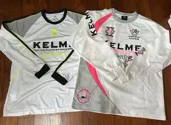 KELME ロングスリーブスポーツシャツ L ホワイト