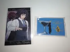 鬼滅の刃 ufotable モクテル コレクションロト 冨岡義勇