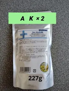 Item thumbnail for item 66028714-8692-4da4-a214-f3a7eda06368