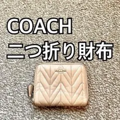 Item thumbnail for item 4a36860a-0e40-4227-887d-5f4a448f27df
