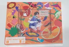 内田雄馬 SHAKE!SHAKE!SHAKE! 完全生産限定版