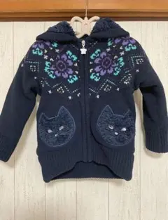 Item thumbnail for item be65f2b4-ff0a-4d8c-bb44-c41b60fe3e8d