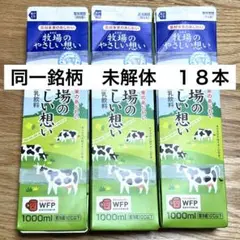 Item thumbnail for item ad26590d-54b2-4989-bc76-3d5b2ed3ef8b