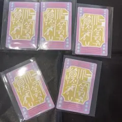 ボイプラ2 BOYS2PLANET トレカ ラッキーカード ホンユー 5枚