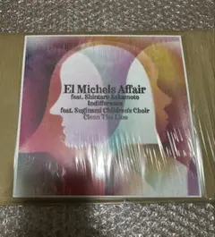 新品　坂本慎太郎El Michels Affair Indifference