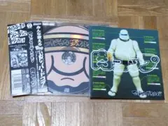 2025年最新】マキシマムザホルモン 肉コップの人気アイテム