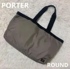 Item thumbnail for item 466c3fd3-b704-4c5a-9cff-3fee458b6019