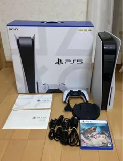 プレイステーション5