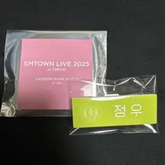 smtown live 2025 nct 127ジョンウ　ランダム　ネームバッジ