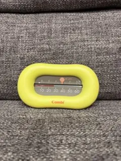 コンビ　湯温計