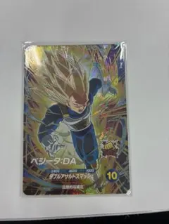 ベジータ DA ダブルアサルトスマッシュ 10
