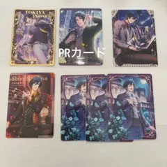 SR PRカード 一ノ瀬トキヤ ビジュコレ vol.3