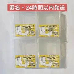Item thumbnail for item 460924c1-f7b4-489f-99e8-a897eec850d6