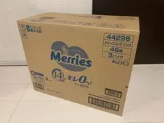 【未使用】メリーズ　パンツタイプ　ビッグ（XL） 46枚×3 オムツ