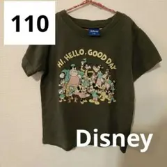 Disney　ミッキー&仲間たちTシャツ　110