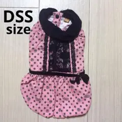 Item thumbnail for item 9e870647-f242-4f7e-941b-43974f9218cf