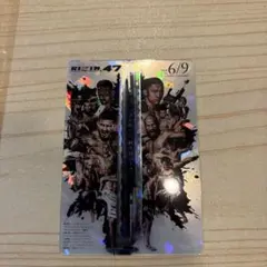 RIZIN 47 チケット 堀口恭司 vs セルジオ・ペティス