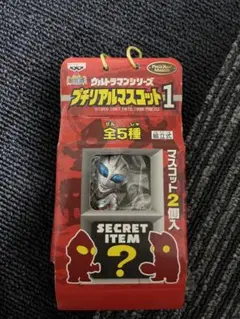 ウルトラマンシリーズ　プチリアルマスコットまとめ売り ウルトラマンシリーズ プチリアルマスコット - メルカリ