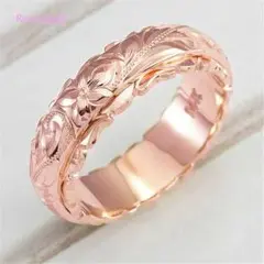 n☆安心のメルカリ便☆シングル☆ ハワイアンピンク ☆ 指輪 ☆ シンプル ☆