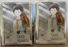 忘却バッテリー ステータスカードコレクション 山田太郎