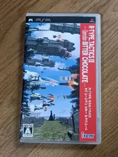 2025年最新】PSP R-TYPE TACTICSの人気アイテム - メルカリ
