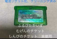 Item thumbnail for item a1b6ba23-f330-407c-94af-e1a92e391991