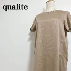 Item thumbnail for item 36e23e60-a043-4bb9-b65d-4d88cf22eed7