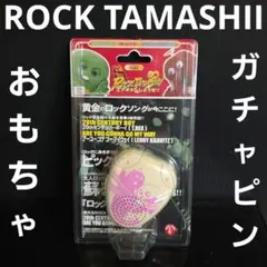 Item thumbnail for item b4a146d6-1463-481a-bd9e-bd87bd96adc5