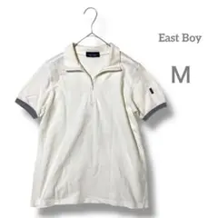 East Boy イーストボーイ　ジッパーポロシャツ サイズ9 白　即日発送