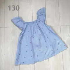 H&M♡さくらんぼ×ストライプ柄 ノースリーブトップス 130cm