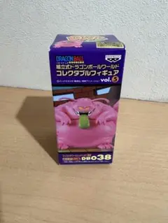 希少 !♦️ ワーコレ ブヨン ドラゴンボール - メルカリ