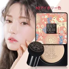 Item thumbnail for item dde387bb-34d7-49cc-9d07-94a48e1222de