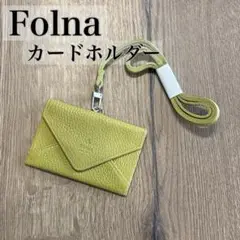 Item thumbnail for item b593dda9-20ea-4ac7-ac68-c93280c72402