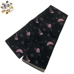 Item thumbnail for item 7a80490d-44eb-4eed-8e74-abe839968c82