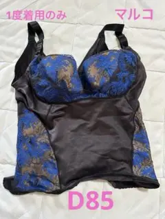 Item thumbnail for item 05904831-8509-4a1d-a793-4ff7169ef522